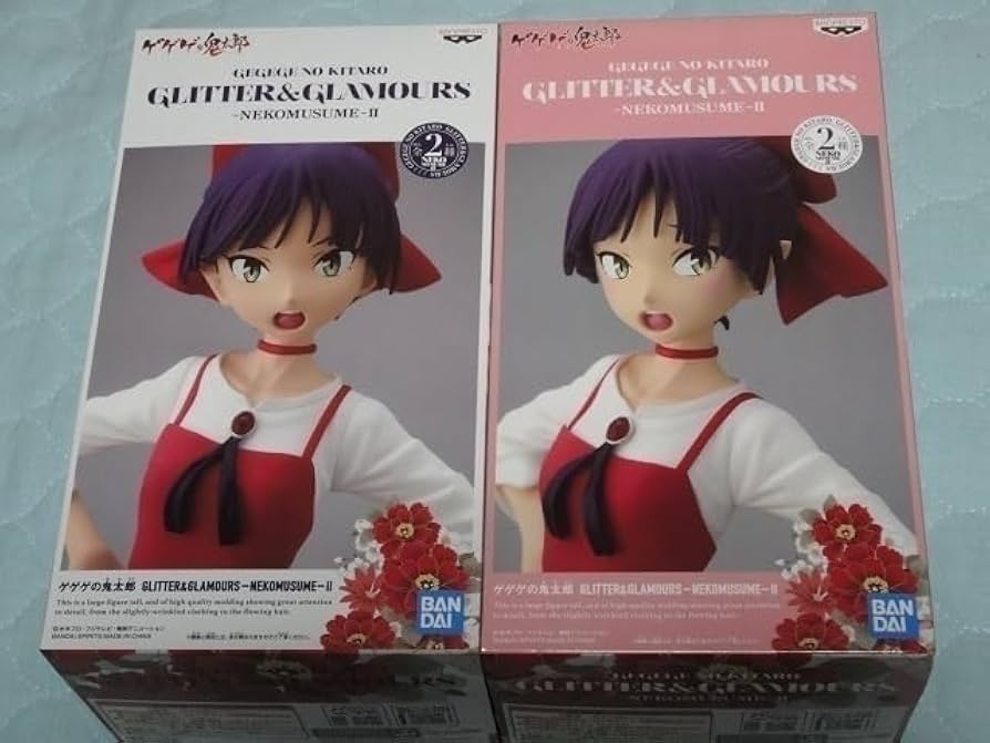 ねこ娘 ネコ娘 グリッター&グラマラス Amazon.co.jp: バンプレスト ゲゲゲの鬼太郎 GLITTER＆GLAMOURS